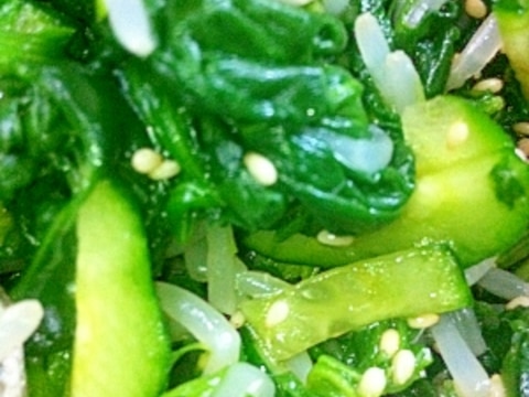 緑野菜のお手軽ナムル